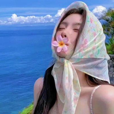 信札疑云